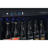 Allavino Tru-Vino Undercounter Beer Bottle Bomber Fridge VSCB-24SR20 Beverage Centers VSCB-24SR20 Wine Coolers Empire