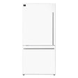 Forno Milano Espresso 31" White 17.2 Cu.Ft W/ Ice Maker Bottom Freezer Refrigerator FFFFD1786-31WHT Refrigerators FFFFD1786-31WHT Wine Coolers Empire