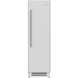 Hestan 24" Freezer Column - KFC Series Freezers KFCR24 Wine Coolers Empire