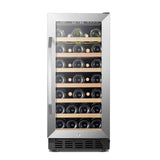 Lanbo 33 Bottle Single Zone Wine Coolers LW33S Wine Coolers LW33S Wine Coolers Empire