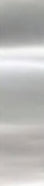 Liebherr 84 Inch Stainless Steel Refrigerator Door Panel 9900285 Refrigerators 9900285 Wine Coolers Empire