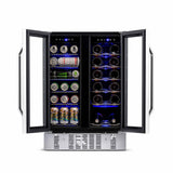 NewAir 58-Can Stainless Steel Beverage Fridge AWB-360DB Beverage Centers AWB-360DB Wine Coolers Empire