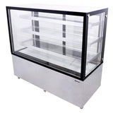 OMCAN 60" Square Glass Floor Refrigerated Display Case 44384 Refrigerators 44384 Wine Coolers Empire