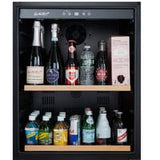 Smith & Hanks 176 Can Premier Under Counter Beverage Cooler BEV145DRE Beverage Centers RE100121 Wine Coolers Empire