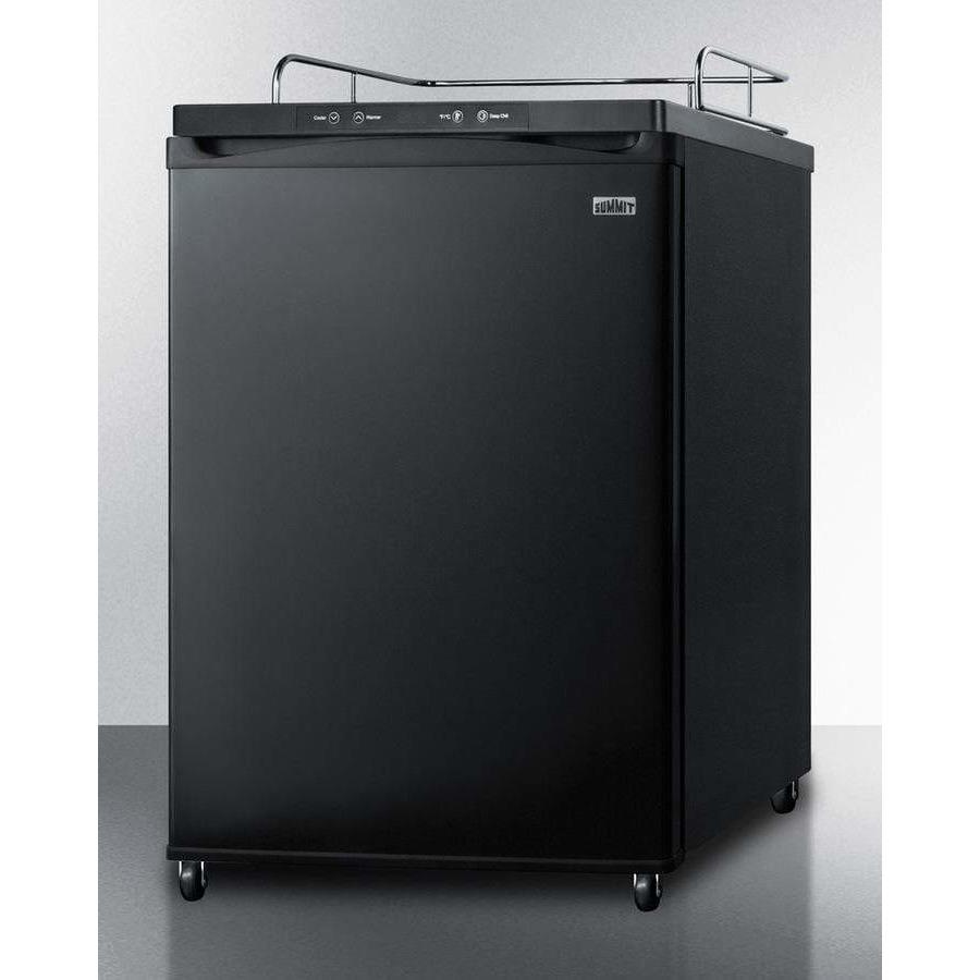 Summit 24" Built-In Auto Defrost Kegerator SBC635MBI7NK Kegerators SBC635MBI7NK Wine Coolers Empire