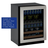 U-Line 24" Stainless Handless Panel Frame - ULASHP24FRAME Accessories ULASHP24FRAME Wine Coolers Empire