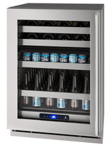 U-Line HBD524 24" Dual-Zone Beverage Center Reversible Hinge Integrated Frame Beverage Centers UHBD524-SG51A Wine Coolers Empire