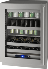 U-Line HBV524 24" Beverage Center Reversible Hinge Integrated Frame Beverage Centers UHBV524-SG51A Wine Coolers Empire