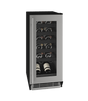 U-Line HWC115 15" Wine Refrigerator Reversible Hinge Wine Coolers UHWC115-SG01A Wine Coolers Empire