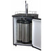 Kegco 24" Wide Cold Brew Coffee Single Tap Black Stainless Kegerator ICK30X-1 Wine Coolers Empire