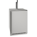 U-Line OKR124 24" Outdoor Keg Refrigerator Reversible Hinge Stainless Solid Wine Coolers Empire